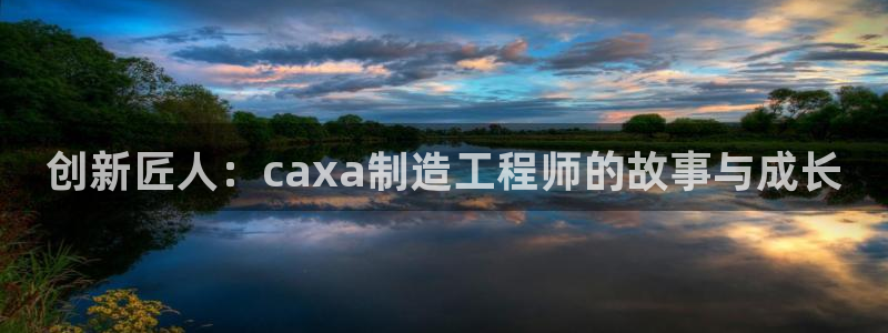 乐发平台注册地址是哪里