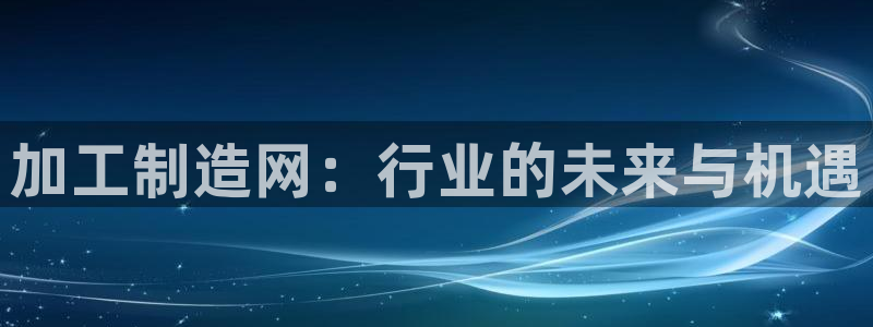 乐发国际娱乐平台