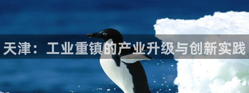 乐发彩票平台靠谱吗