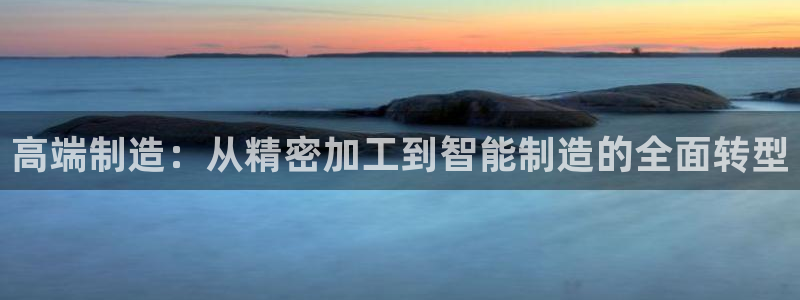 乐发平台下载安装官网