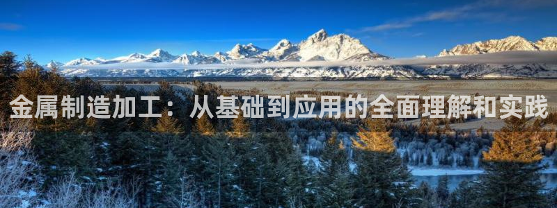 乐发ll 中彩平台