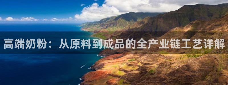 乐发lv平台真实吗