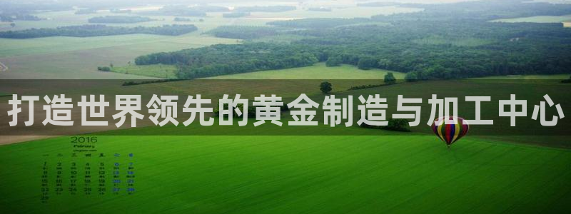 乐跑工资发平台还是卡里