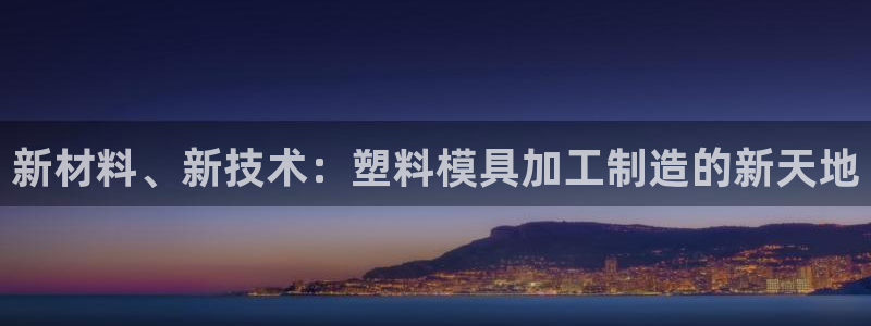 乐发xl彩票平台正规不