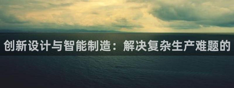 乐发彩票平台下载