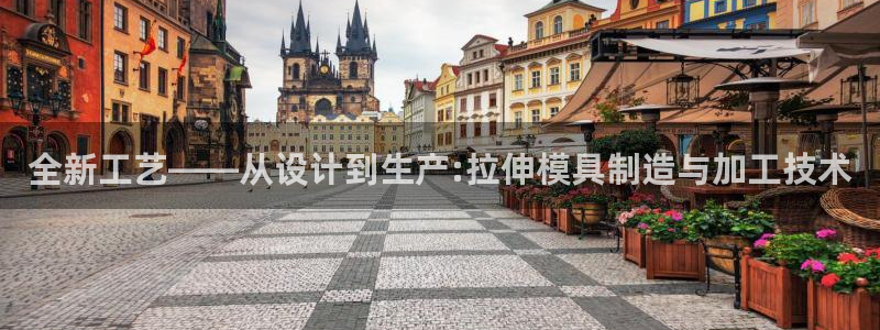 乐发彩票平台网址是什么