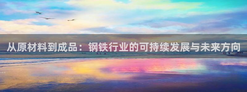 乐发彩票app平台怎么样