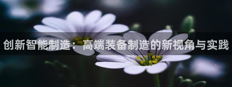 1分快三赚钱平台乐发