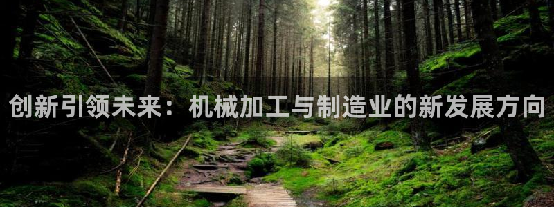 乐发平台网址是什么