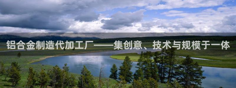 贝发知乐读写平台