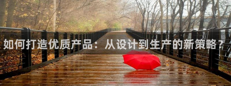 乐发平台今天咋打不开