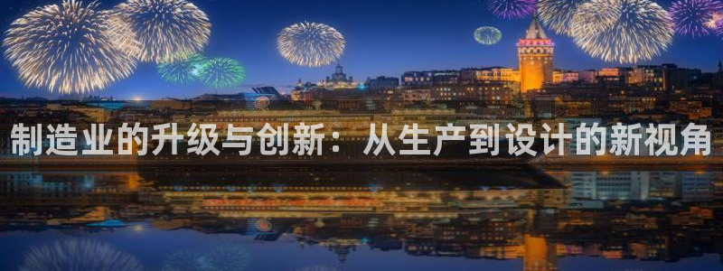 乐发传媒是个什么平台