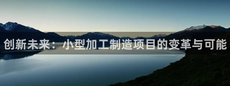 1分快三赚钱平台乐发