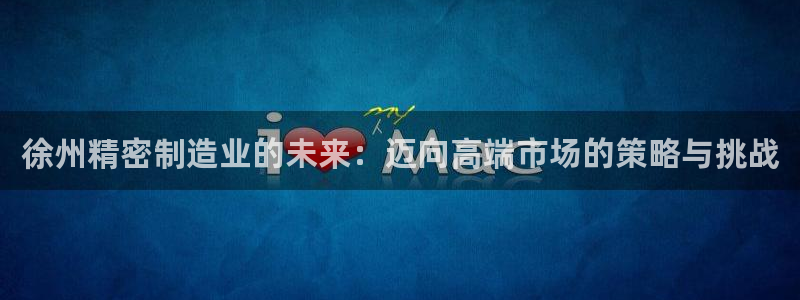 乐发 il彩票平台入口