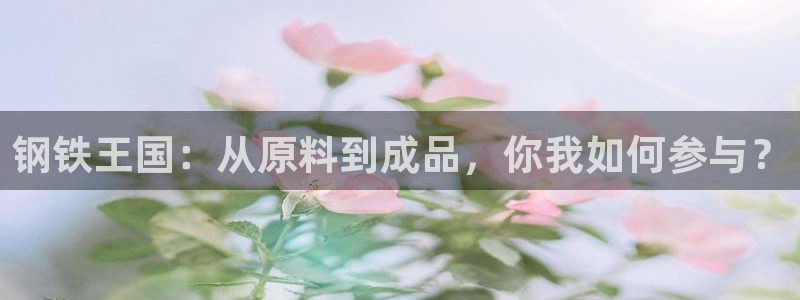 乐发乐发平台邀请码