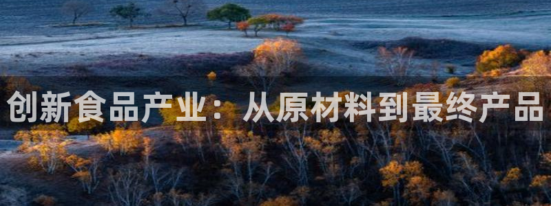 乐发IV平台注册