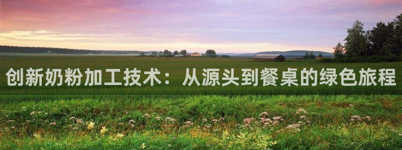 乐发彩票登录平台手机版