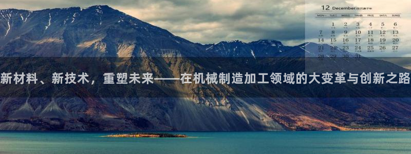 乐发彩票最新平台下载