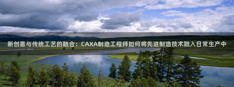 乐发彩票是什么平台啊