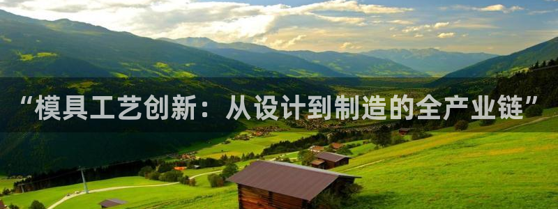 乐发平台官网邀请码