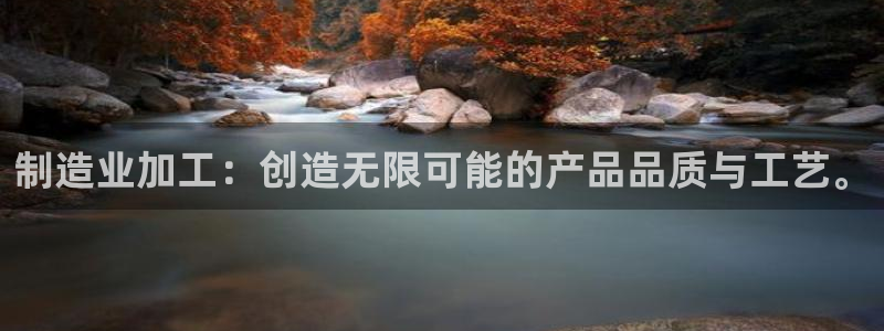 乐发彩票登录平台手机版