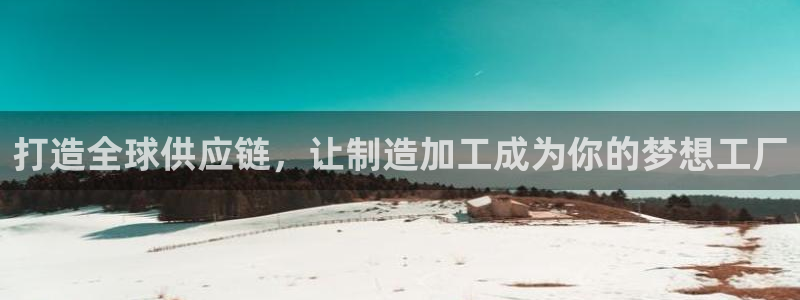 乐发92lv官方平台