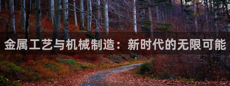 乐发彩票直播平台