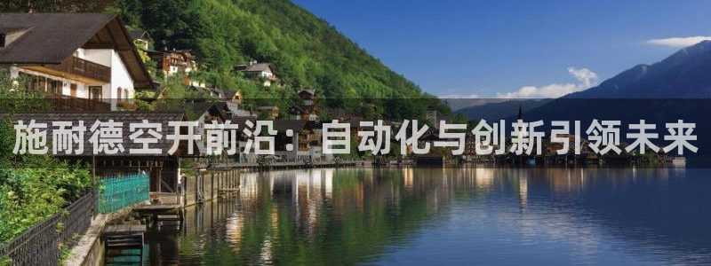 乐发III平台怎么样