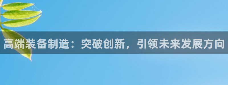 乐发彩票是黑平台吗
