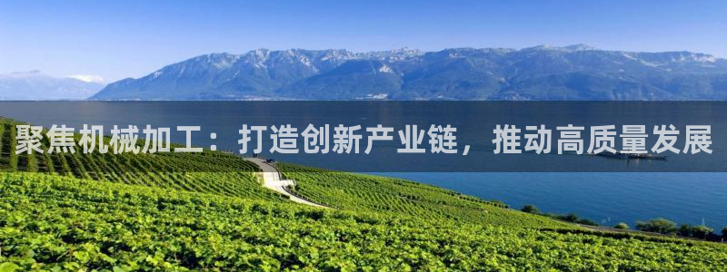 乐发邀请码平台是什么