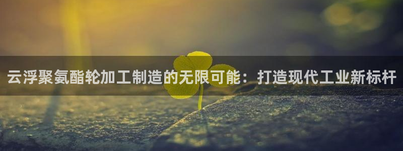 乐发彩票是黑平台吗