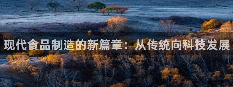 乐发彩票平台网址是什么