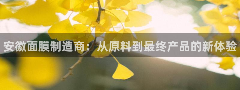 乐发彩票平台怎么样