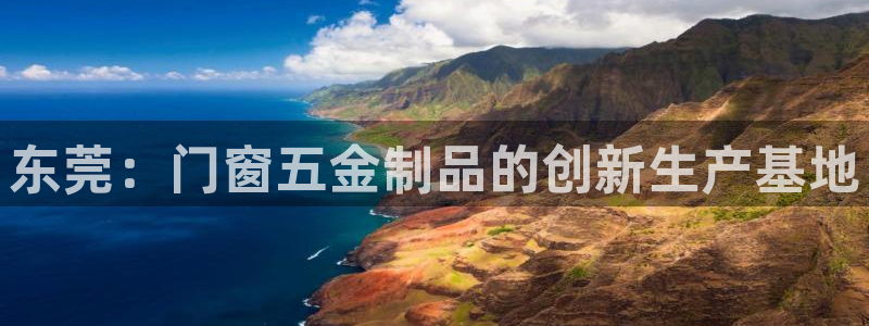 乐发彩票平台玩能赚钱吗