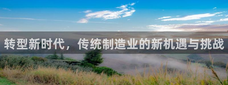 乐发app下载平台安装