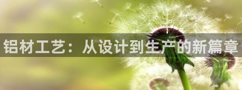 乐发vl彩票平台