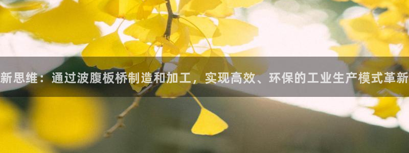 乐发体育平台怎么样啊