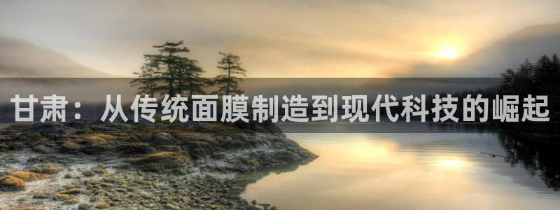 乐发平台是什么样的