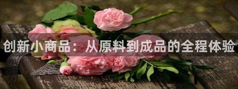 乐发快三彩票平台下载