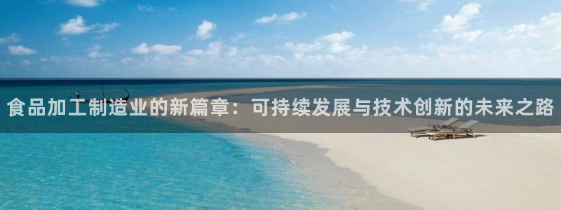 乐发彩票平台存在多久了