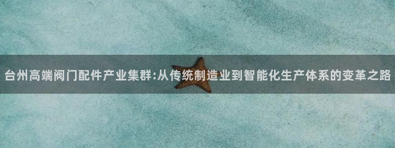 乐总105发卡平台