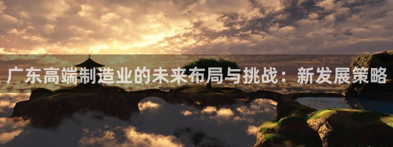 乐发彩票登录平台下载