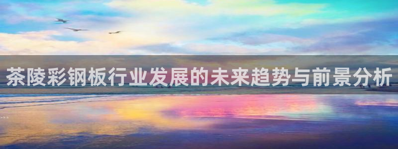 乐发彩票计划平台