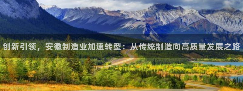 乐发邀请码平台有哪些